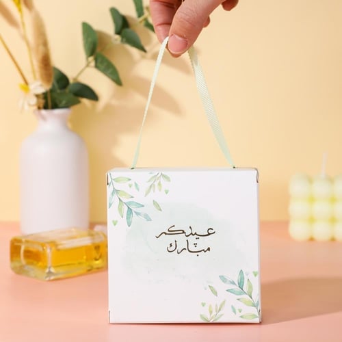 علبة توزيعات العيد "عيدكم مبارك" لون تفاحي - (12)...