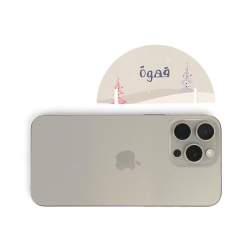 مجموعة (12) كرت للأكواب بثيم الشتاء "قهوة" - باللو...