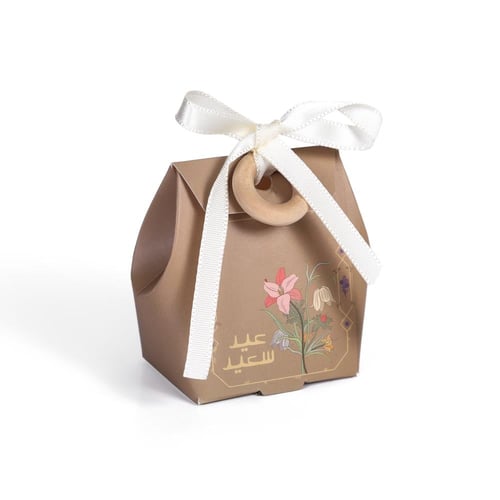 علبة توزيعات "عيد سعيد" لون بني - (12) حبة |6.5*5....