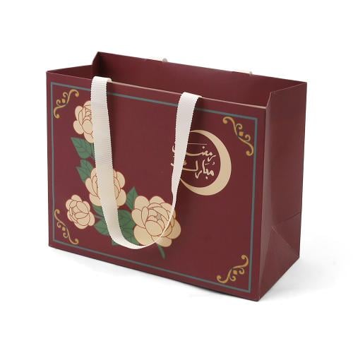 مجموعة(12)كيس توزيعات "رمضان مبارك"باللون العودي |...