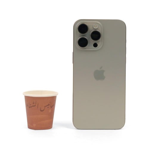 مجموعة (50)كوب للقهوة بثيم شتوي فاخر وعبارة "نساني...