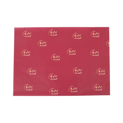 مجموعة (50) ورق زبدة للساندوتش "ليالي الشتاء" لون...