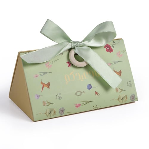 علبة توزيعات للعيد "عاد عيدكم" لون تفاحي -(12) حبة...