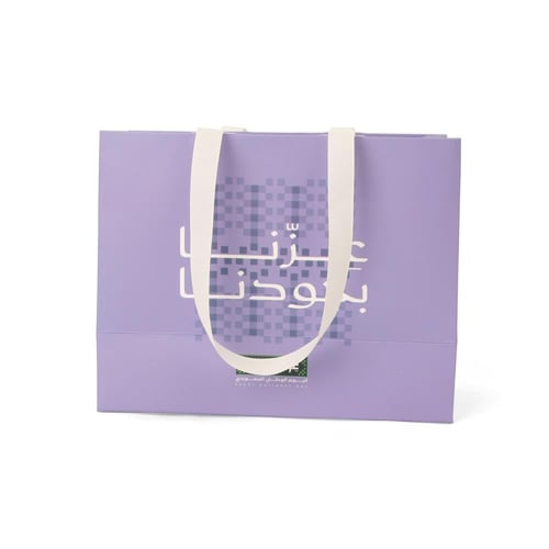 مجموعة(12) كيس توزيعات اليوم الوطني باللون البنفسج...
