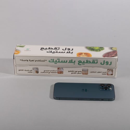 رول تقطيع بلاستيك آمن ومرن ومريح |24 *300 سم