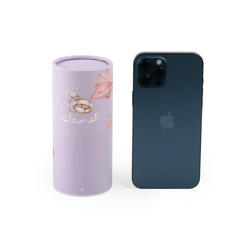 علب مناديل أسطوانية لون موف بعبارة "ألف مبروك" وعص...