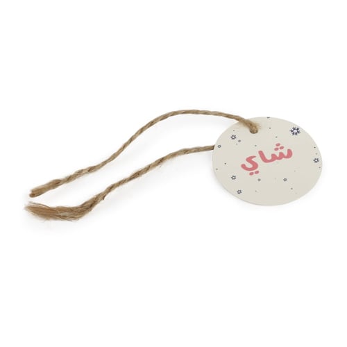 تعليقة شاي بثيم ثلجي وعبارة "شاي" بالوردي - (12) ح...