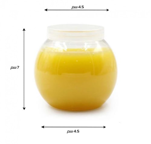 مجموعة (25) علب بلاستيك كروية بغطاء | 150 مل