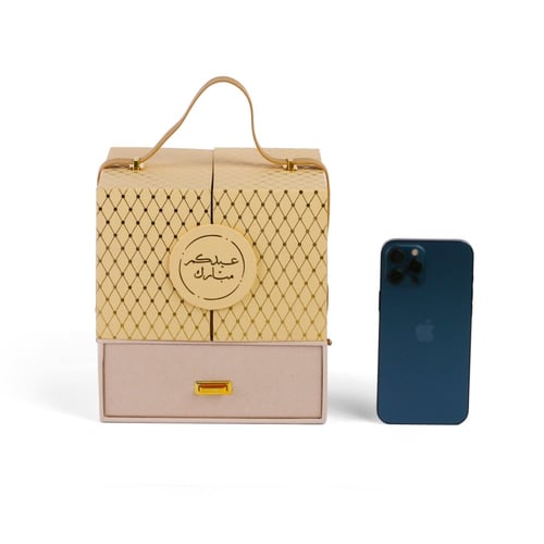 صندوق هدايا مخمل بيج مع درج سفلي وشريطة + عبارة "...