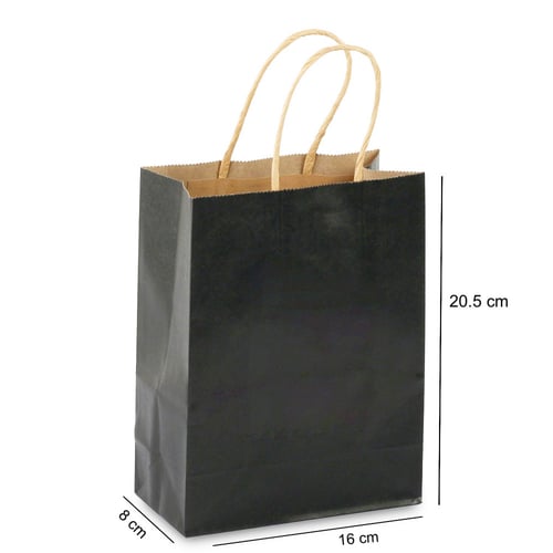 مجموعة (12) أكياس الهدايا والتوزيعات الفاخرة لون أ...