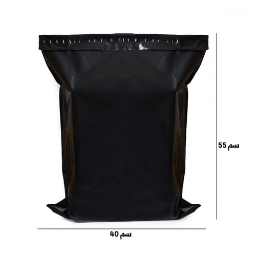 مجموعة (50) كيس شحن أسود محكم الإغلاق