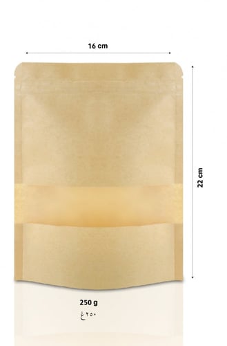 مجموعة (50) كيس لتعبئة وحفظ البهارات و القهوة بناف...