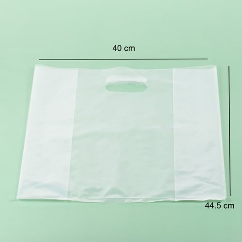 مجموعة (50) كيس بلاستيك شفاف