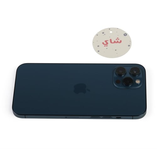 تعليقة شاي بثيم ثلجي وعبارة "شاي" بالوردي - (12) ح...