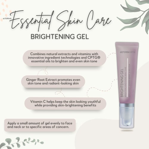 مصل شد البشرة الطبيعي