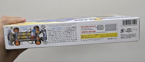 Phantom-Blade (Super X) | فانتوم بليد