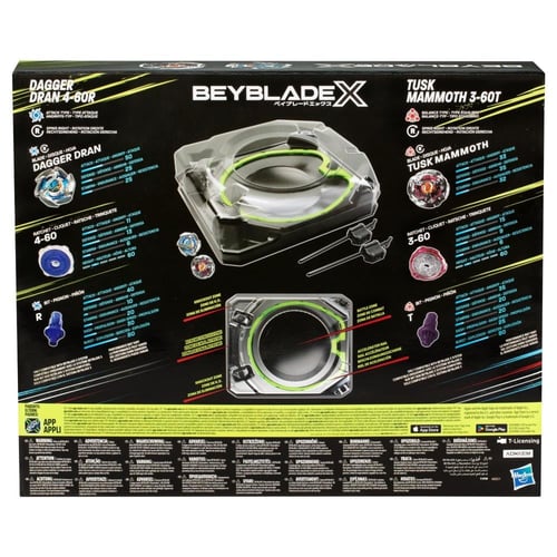 Beyblade X Xtreme Battle Set | مجوعة أقصى حدود الم...