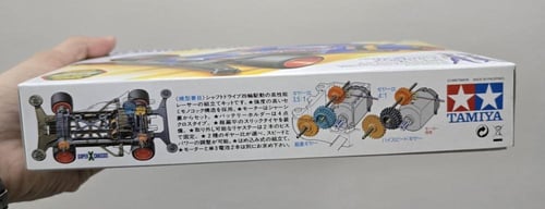 Phantom-Blade (Super X) | فانتوم بليد