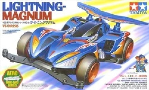 Lightning Magnum (VS) | ماغنوم البرق