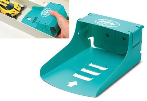 Car Catcher | ملتقط السيارة