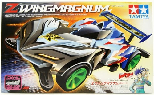 Z Wing Magnum (AR) | ماغنوم جناح زيتتو