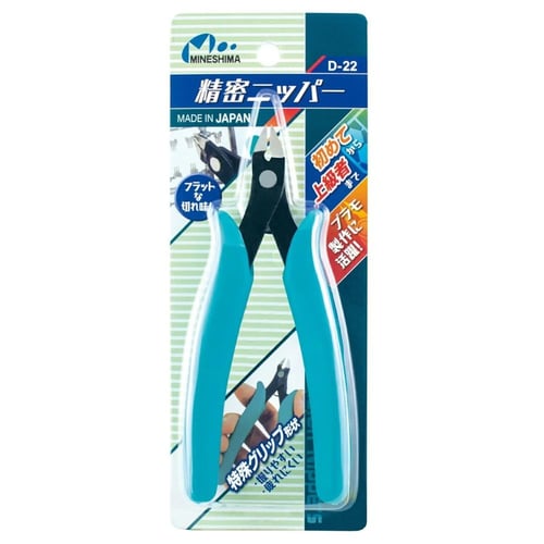 زَرَدِيَّة قطع جانبي دقيقة