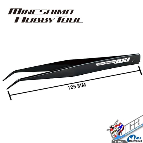 Cation Coated Angled Tweezers | ملقط منحني مطلي با...