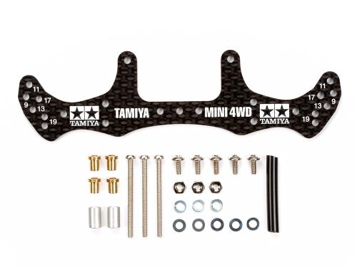 HG) Carbon wide rear plate) | دعامة أمامية عريضة م...