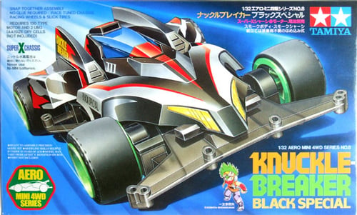 Knuckle Breaker Black Spec. (Super X) | رائدة بريك...