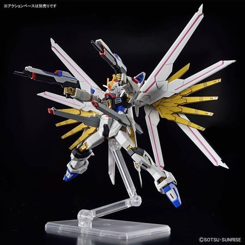 HG 1/144 Gundam Mighty Strike Freedom