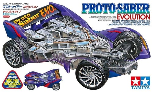 Proto-Saber Evolution mechanical | بروتو-سيبر إيفو...