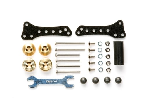 Side Mass Damper Set for AR | مجموعة مثبطات جانبية...