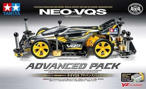 Advance Pack (VZ) Neo VQS | بكج نيو فانكويش المتقد...