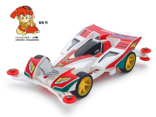 Hurricane Sonic (AR)(PC Body) | هوراكين سونيك الشف...