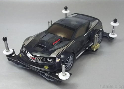 Starter Pack (FM-A) Balanced Spec (Rowdy Bull) | ب...