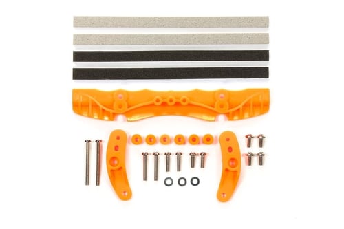 Rear Brake Set (orange) | مجموعة المكابح الخلفية (...
