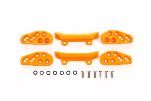 Front Under Guard (orange) | الدرع الأمامي (برتقال...