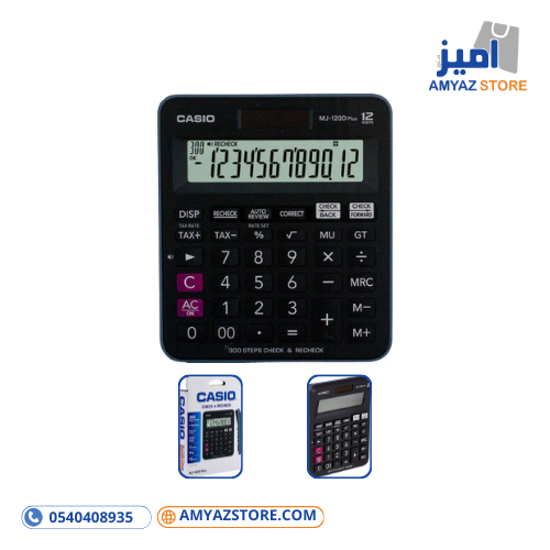 آلة حاسبة كاسيو MJ-120D