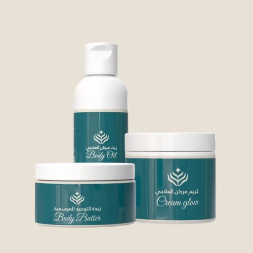 Intensive Moisturizing Set