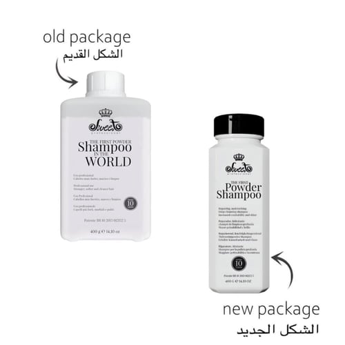 شامبو كلارفينج بودره لتنظيف الشعر قبل المعالجات من...