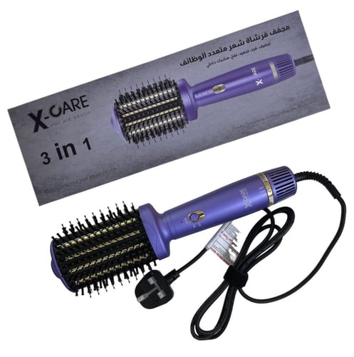 فرشاة تجفيف الشعر بالهواء الساخن اكس كير 3 في 1