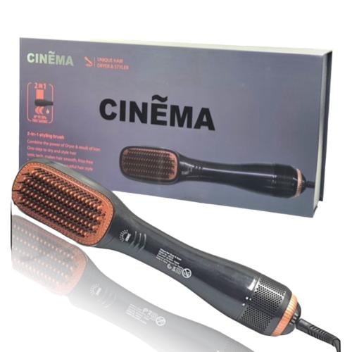 فرشاة الشعر الحراريه سينما 2* 1 بقوة 1200 واط