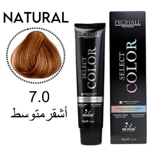 صبغة الشعر Select Color Prohall البرازيليه لون أشق...