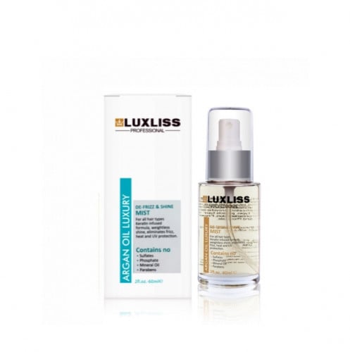 بخاخ لوكسليس بالارجان لحماية الشعر من الحراره Luxl...