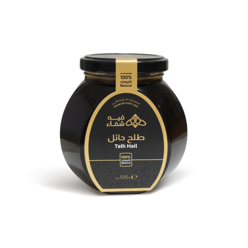عسل طلح حائل (نصف كيلو)