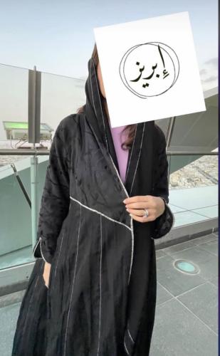 Abaya #A00986