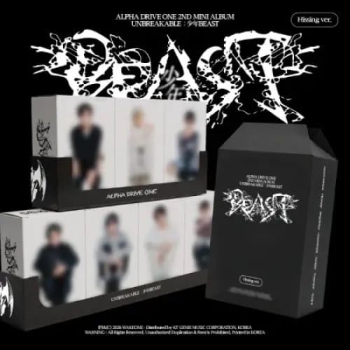 LUCKY DRAW) ALPHA DRIVE ONE - [UNBREAKABLE : 少年BEA...