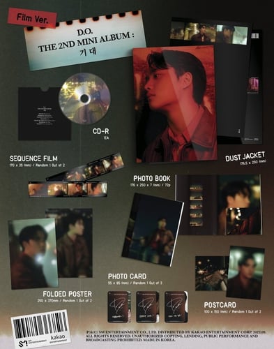 D.O. - [EXPECTATION] 2nd Mini Album RANDOM Version