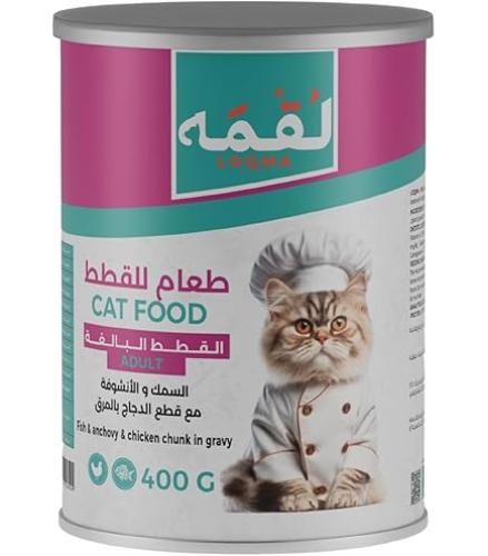 لقمة طعام رطب للقطط الصغيرة 400 جم