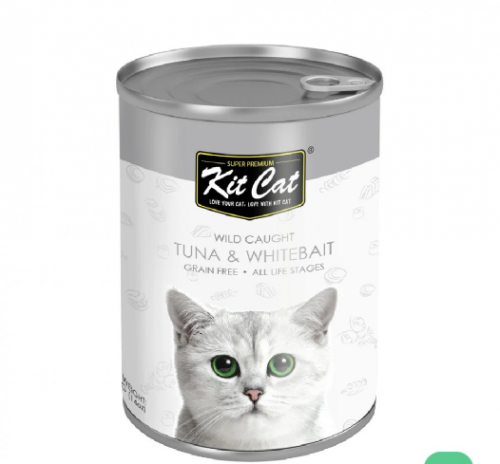 Kit cat كت كات معلب قطط بنكهة التونا مع صغار السمك...